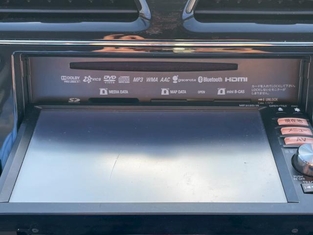 セレナ 　ナビ　フルセグＴＶ　バックカメラ　両側電動スライドドア　８人乗り　Ｂｌｕｅｔｏｏｔｈ接続可　衝突被害軽減システム　レーンアシスト　スマートキー　オートライト　ウォークスルー　ＣＤ／ＤＶＤ再生可（33枚目）