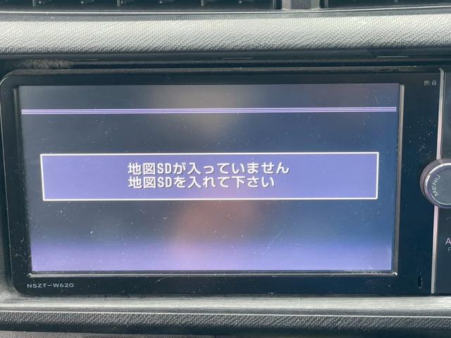 アクア G スマートキー プッシュスタート ETC バックカメラ 修復歴なし オートライト オートエアコン CVT 電動格納ミラー 衝突安全ボディ(27枚目)
