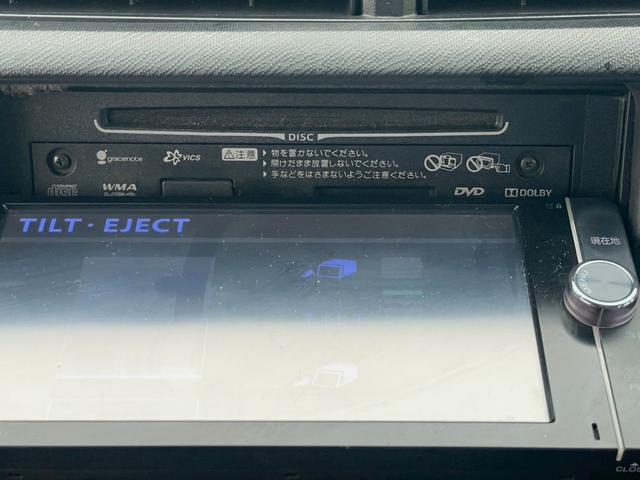 アクア G スマートキー プッシュスタート ETC バックカメラ 修復歴なし オートライト オートエアコン CVT 電動格納ミラー 衝突安全ボディ(28枚目)