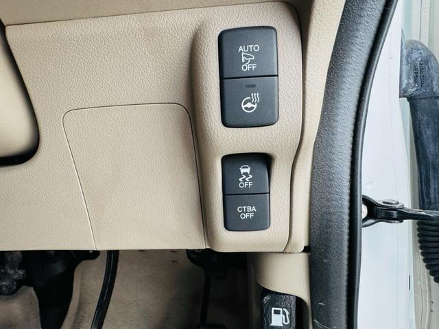 N-BOXスラッシュ G・Lノヴァカントリースタイル 車検令和9年12月19日まで ブルートゥース対応フルセグナビ バックカメラ ETC フロントドライブレコーダー ハンドルヒーター シートヒーター スマートキー2個 衝突軽減ブレーキ G特別仕様車(43枚目)