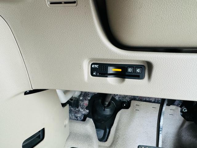 N-BOXスラッシュ G・Lノヴァカントリースタイル 車検令和9年12月19日まで ブルートゥース対応フルセグナビ バックカメラ ETC フロントドライブレコーダー ハンドルヒーター シートヒーター スマートキー2個 衝突軽減ブレーキ G特別仕様車(44枚目)