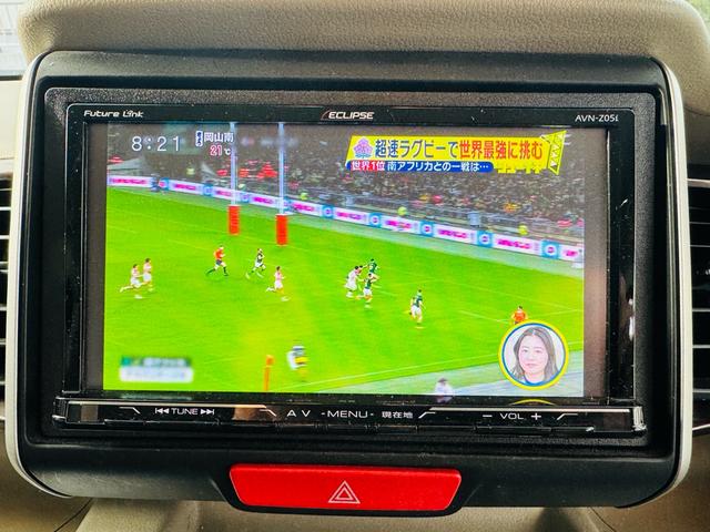 N-BOXスラッシュ G・Lノヴァカントリースタイル 車検令和9年12月19日まで ブルートゥース対応フルセグナビ バックカメラ ETC フロントドライブレコーダー ハンドルヒーター シートヒーター スマートキー2個 衝突軽減ブレーキ G特別仕様車(45枚目)