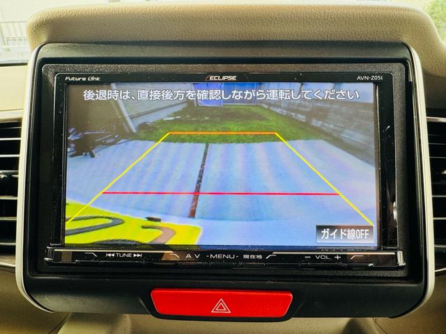 N-BOXスラッシュ G・Lノヴァカントリースタイル 車検令和9年12月19日まで ブルートゥース対応フルセグナビ バックカメラ ETC フロントドライブレコーダー ハンドルヒーター シートヒーター スマートキー2個 衝突軽減ブレーキ G特別仕様車(46枚目)