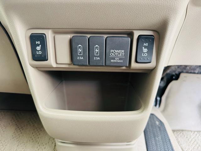 N-BOXスラッシュ G・Lノヴァカントリースタイル 車検令和9年12月19日まで ブルートゥース対応フルセグナビ バックカメラ ETC フロントドライブレコーダー ハンドルヒーター シートヒーター スマートキー2個 衝突軽減ブレーキ G特別仕様車(49枚目)