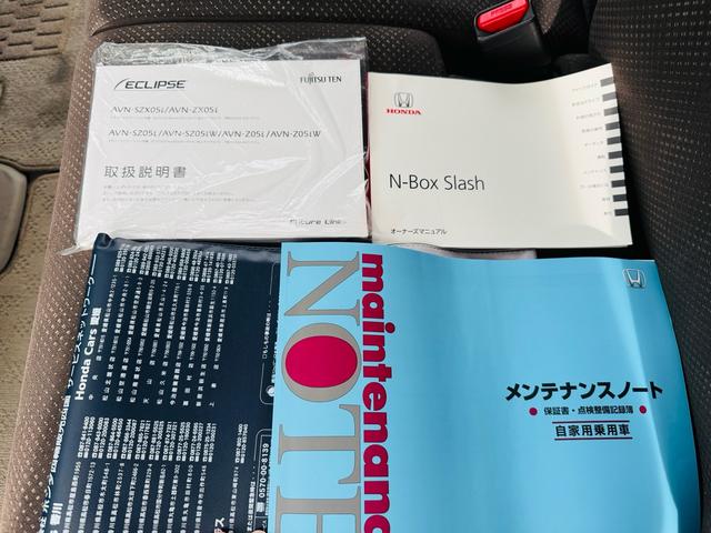N-BOXスラッシュ G・Lノヴァカントリースタイル 車検令和9年12月19日まで ブルートゥース対応フルセグナビ バックカメラ ETC フロントドライブレコーダー ハンドルヒーター シートヒーター スマートキー2個 衝突軽減ブレーキ G特別仕様車(72枚目)