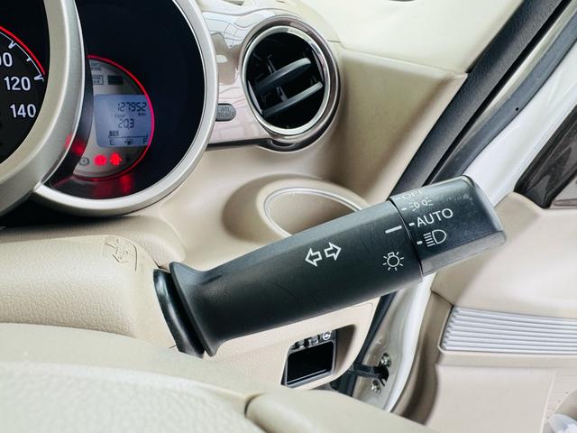 N-BOXスラッシュ G・Lノヴァカントリースタイル 車検令和9年12月19日まで ブルートゥース対応フルセグナビ バックカメラ ETC フロントドライブレコーダー ハンドルヒーター シートヒーター スマートキー2個 衝突軽減ブレーキ G特別仕様車(76枚目)