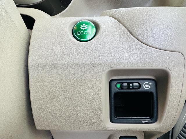 N-BOXスラッシュ G・Lノヴァカントリースタイル 車検令和9年12月19日まで ブルートゥース対応フルセグナビ バックカメラ ETC フロントドライブレコーダー ハンドルヒーター シートヒーター スマートキー2個 衝突軽減ブレーキ G特別仕様車(77枚目)