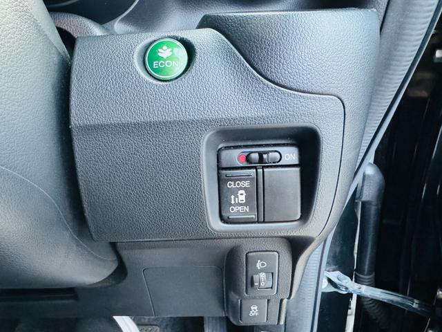 Ｎ－ＢＯＸ Ｇ・Ｌパッケージ　車検令和９年５月まで　ギャザーズ純正ナビ　フルセグ　ブルートゥース対応　バックカメラ　スマートキー２個　外装磨き済み　純正１４インチアルミホイール　内装ブラック　リア５面フィルム施工（41枚目）