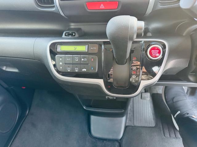 Ｎ－ＢＯＸ Ｇ・Ｌパッケージ　車検令和９年５月まで　ギャザーズ純正ナビ　フルセグ　ブルートゥース対応　バックカメラ　スマートキー２個　外装磨き済み　純正１４インチアルミホイール　内装ブラック　リア５面フィルム施工（45枚目）