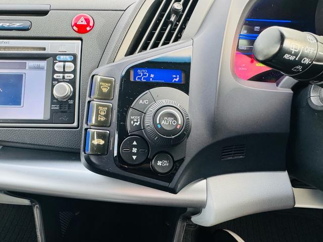 CR-Z α 6MT 車検令和9年9月2日まで スカイルーフ コムテック前後ドライブレコーダー 16インチ純正アルミホイール クルーズコントロール ETC スマートキー バックカメラ(45枚目)