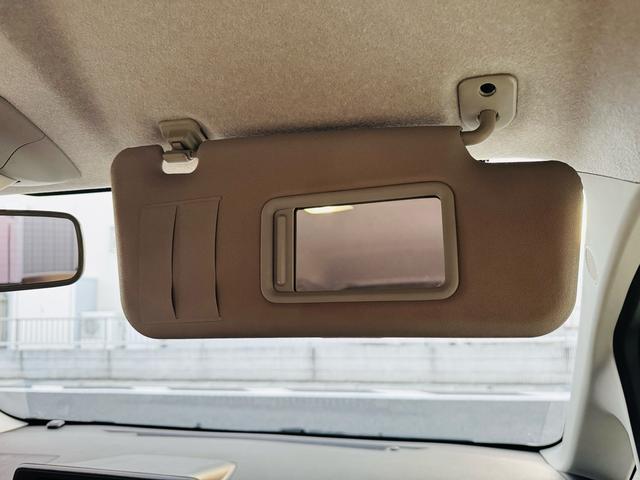 �T���o�C�U�[�ɂ͋����t���Ă��܂��B