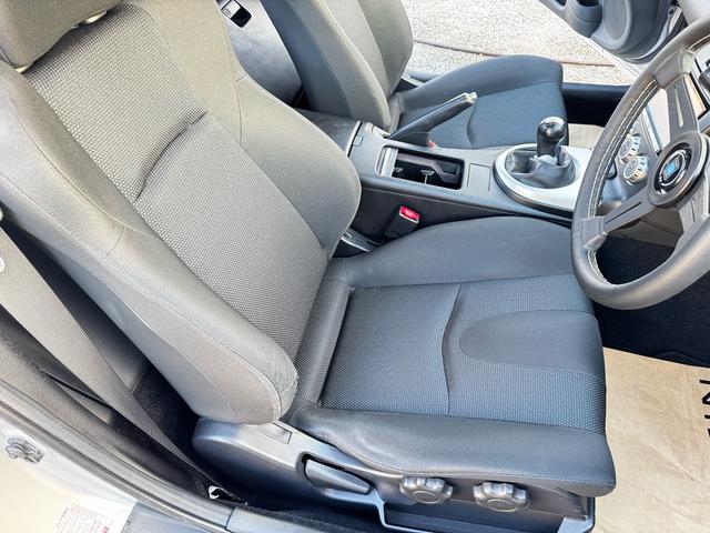 フェアレディZ ベースグレード 6速MT 最終型 ワーク19インチアルミホイール 車高調 柿本マフラー Bluetooth対応フルセグナビ バックカメラ ドライブレコーダー 外装グー鑑定5点(59枚目)