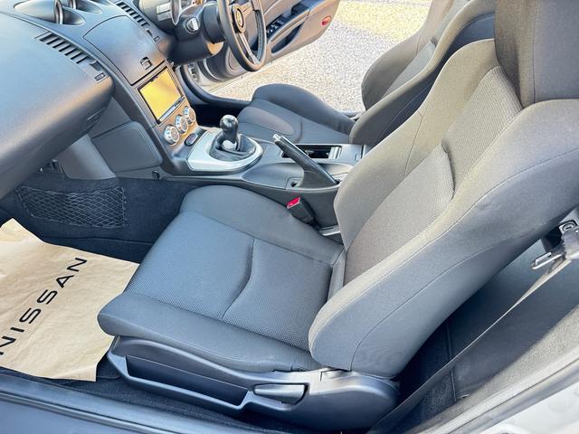 フェアレディZ ベースグレード 6速MT 最終型 ワーク19インチアルミホイール 車高調 柿本マフラー Bluetooth対応フルセグナビ バックカメラ ドライブレコーダー 外装グー鑑定5点(60枚目)