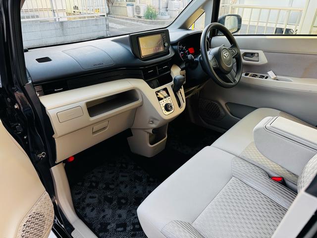 ムーヴ Ｘ　ＳＡ　Ｂｌｕｅｔｏｏｔｈ対応フルセグナビ　純正１４インチアルミホイール　スマートアシスト　エコアイドル　プッシュスタート　スマートキー　オートエアコン　オートライト　内外装クリーニング済み（68枚目）