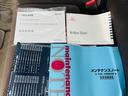 G・Lノヴァカントリースタイル 車検令和9年12月19日まで ブルートゥース対応フルセグナビ バックカメラ ETC フロントドライブレコーダー ハンドルヒーター シートヒーター スマートキー2個 衝突軽減ブレーキ G特別仕様車(72枚目)