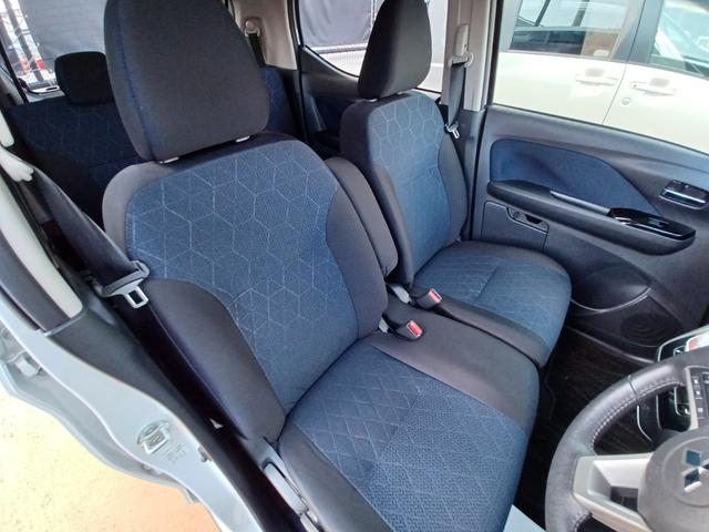 ｅＫクロス Ｇ　プラスエディション　ナビ・ＥＴＣ・ドラレコ・全周囲カメラ・シートヒーター・ステアリングリモコン・ワンオーナー・禁煙車（4枚目）