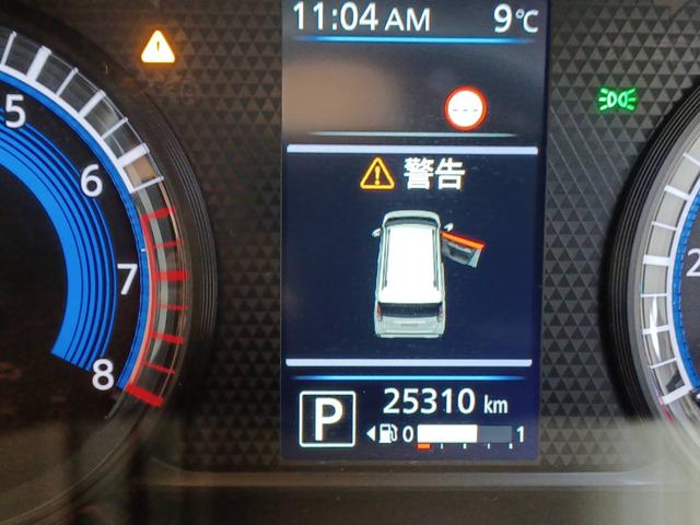 ｅＫクロス Ｇ　プラスエディション　ナビ・ＥＴＣ・ドラレコ・全周囲カメラ・シートヒーター・ステアリングリモコン・ワンオーナー・禁煙車（28枚目）