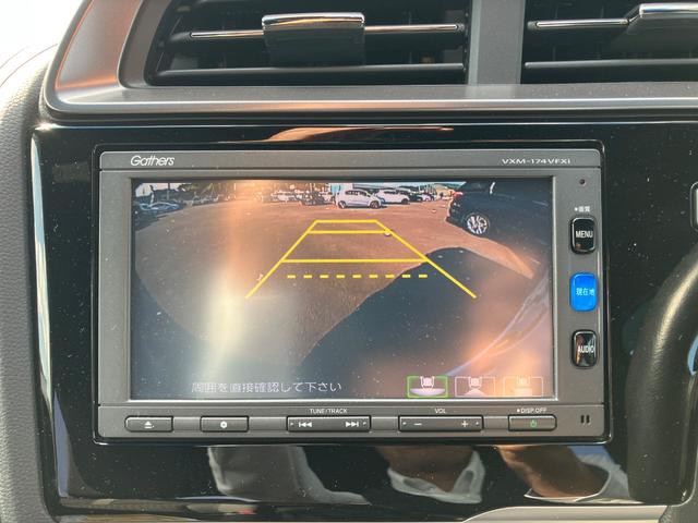 バックカメラも付いています。駐車の時に便利なのはもちろんの事、後方死角にいる子供たちに気が付くことができるので安心安全ですね