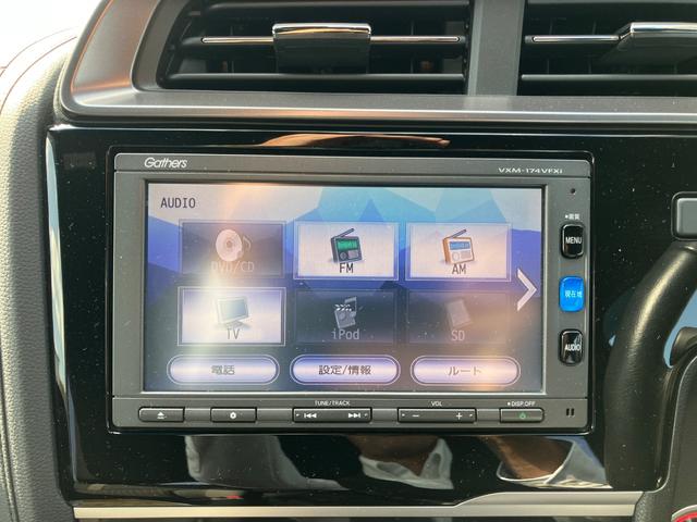 お車の知識がなくても大丈夫です！皆様のご来店をスタッフ一同、心よりお待ちしております。