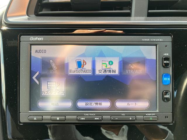 細部に渡り担当スタッフが確認をさせて頂きますのでご安心下さいませ！！是非一度ご確認ください！