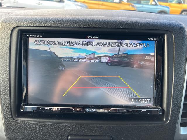 スペーシア Ｇリミテッド　前後ドライブレコーダー　バックカメラ　左側パワースライドドア　メモリー地デジナビ　ＢＴオーディオ　衝突被害軽減システム　スマートキー　アイドリングストップ　電動格納ミラー　シートヒーター（4枚目）