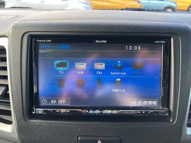 スペーシア Ｇリミテッド　前後ドライブレコーダー　バックカメラ　左側パワースライドドア　メモリー地デジナビ　ＢＴオーディオ　衝突被害軽減システム　スマートキー　アイドリングストップ　電動格納ミラー　シートヒーター（5枚目）