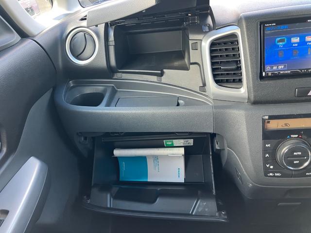 スペーシア Ｇリミテッド　前後ドライブレコーダー　バックカメラ　左側パワースライドドア　メモリー地デジナビ　ＢＴオーディオ　衝突被害軽減システム　スマートキー　アイドリングストップ　電動格納ミラー　シートヒーター（29枚目）