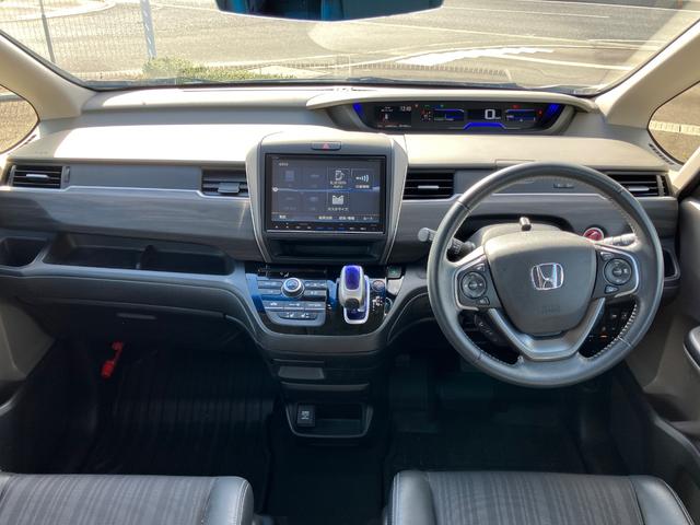 フリードハイブリッド ハイブリッド・EX ETC バックカメラ ナビTV クルーズコントロール 衝突被害軽減システム 両側電動スライドドア オートライト LEDヘッドランプ スマートキー アイドリングストップ(2枚目)