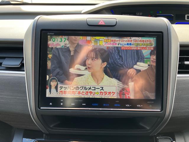 フリードハイブリッド ハイブリッド・EX ETC バックカメラ ナビTV クルーズコントロール 衝突被害軽減システム 両側電動スライドドア オートライト LEDヘッドランプ スマートキー アイドリングストップ(5枚目)