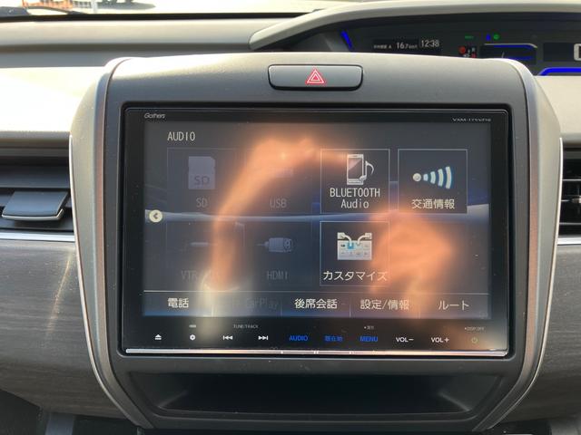 フリードハイブリッド ハイブリッド・EX ETC バックカメラ ナビTV クルーズコントロール 衝突被害軽減システム 両側電動スライドドア オートライト LEDヘッドランプ スマートキー アイドリングストップ(6枚目)