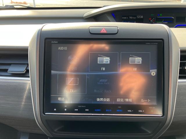 フリードハイブリッド ハイブリッド・EX ETC バックカメラ ナビTV クルーズコントロール 衝突被害軽減システム 両側電動スライドドア オートライト LEDヘッドランプ スマートキー アイドリングストップ(7枚目)