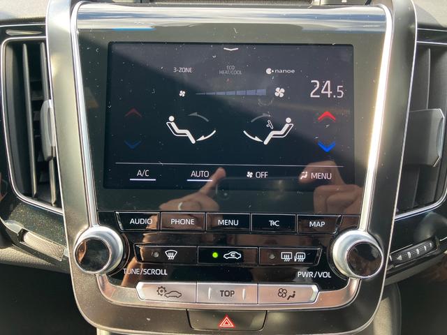 クラウンハイブリッド Ｇ－エグゼクティブ　サンルーフ　黒革シート　ドライブレコーダー　クリアランスソナー　クルーズコントロール　パークアシスト　衝突被害軽減システム　全周囲カメラ　ナビＴＶ　オートマチックハイビーム（29枚目）