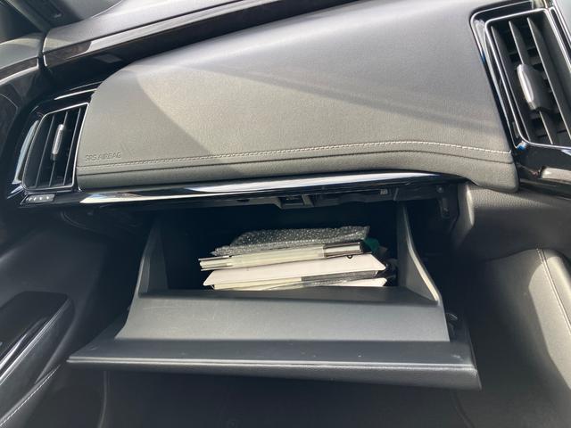 クラウンハイブリッド Ｇ－エグゼクティブ　サンルーフ　黒革シート　ドライブレコーダー　クリアランスソナー　クルーズコントロール　パークアシスト　衝突被害軽減システム　全周囲カメラ　ナビＴＶ　オートマチックハイビーム（32枚目）