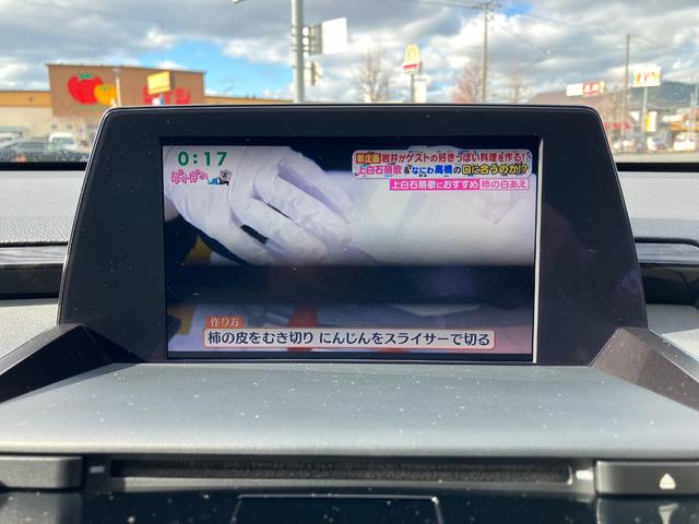 クラウンハイブリッド Ｇ－エグゼクティブ　サンルーフ　黒革シート　ドライブレコーダー　クリアランスソナー　クルーズコントロール　パークアシスト　衝突被害軽減システム　全周囲カメラ　ナビＴＶ　オートマチックハイビーム（34枚目）