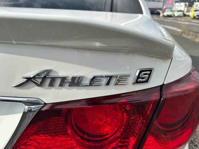 クラウンハイブリッド アスリートS ETC オートクルーズコントロール ナビ アルミホイール オートライト HID CVT スマートキー 電動格納ミラー 盗難防止システム パワーシート USB 衝突安全ボディ ABS ESC エアコン(24枚目)