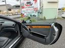 ＳＬ３５０　オープンカー　ドライブレコーダー　オートクルーズコントロール　オートライト　ＨＩＤ　ヘッドライトウォッシャー　ＡＴ　キーレスエントリー　シートヒーター　アルミホイール　盗難防止システム　ＡＢＳ　ＥＳＣ（50枚目）