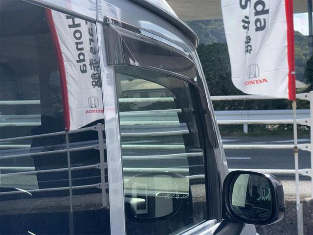 Ｎ－ＶＡＮ Ｇ・ホンダセンシング　ＡＴ　衝突被害軽減システム　クリアランスソナー　レーンアシスト　両側スライドドア　キーレスエントリー　ＥＳＣ　エアコン　パワーウィンドウ　運転席エアバッグ　助手席エアバッグ（13枚目）