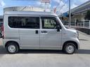 Ｎ－ＶＡＮ Ｇ・ホンダセンシング　ＡＴ　衝突被害軽減システム　クリアランスソナー　レーンアシスト　両側スライドドア　キーレスエントリー　ＥＳＣ　エアコン　パワーウィンドウ　運転席エアバッグ　助手席エアバッグ（4枚目）