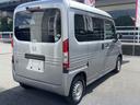 Ｎ－ＶＡＮ Ｇ・ホンダセンシング　ＡＴ　衝突被害軽減システム　クリアランスソナー　レーンアシスト　両側スライドドア　キーレスエントリー　ＥＳＣ　エアコン　パワーウィンドウ　運転席エアバッグ　助手席エアバッグ（5枚目）