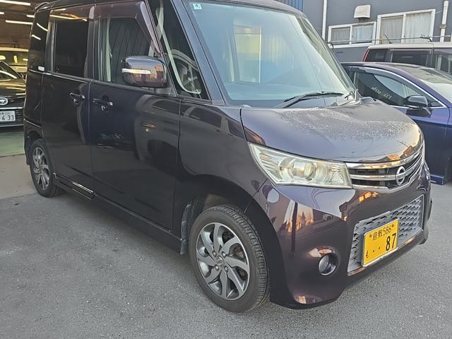 �L���b�Ƃ�����ʗǂ��ł���