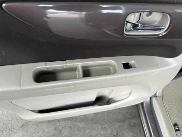 Ｎ－ＢＯＸ ２トーンカラースタイル　Ｇ・Ｌパッケージ　エアコン・パワステ・パワーウインドウ・ＨＤＤナビ・スマートキー・電動格納ミラー・アイドリングストップ・エアーバック・ＡＢＳ・ＥＳＣ・ベンチシート・バッグカメラ（37枚目）