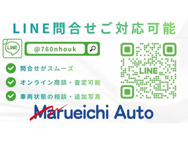 デリカD:5 ジャスパー 純正オプション10.1型ナビ・マルチアラウンドモニター・ステアリングヒーター・運転席電動シート・運転席助手席シートヒーター・LEDヘッドライト・パワーバックドア・両側電動スライドドア・ETC・禁煙車(70枚目)