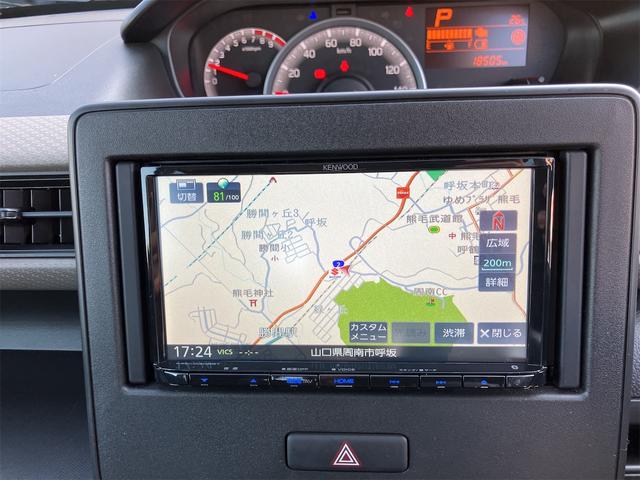 ワゴンＲ ハイブリッドＦＸ　Ｉストップ　シートヒーター付　安全ボディ　ＥＳＰ　イモビライザー　運転席助手席エアバック　ＡＵＴＯエアコン　エアバック　パワステ　ベンチシート　パワーウィンドウ　ＡＢＳ　フルフラット（10枚目）