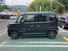 ڡ ϥ֥åɣأڡƥꥭɥ󥰥ȥåסХåɻ 1003250A30250607W004 4