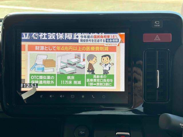 スペーシアカスタム ハイブリッドXSターボ 全周囲カメラ 両側電動スライドドア ナビ TV クリアランスソナー レーンアシスト スマートキー アイドリングストップ ベンチシート CVT ESC USB Bluetooth アルミホイール(6枚目)