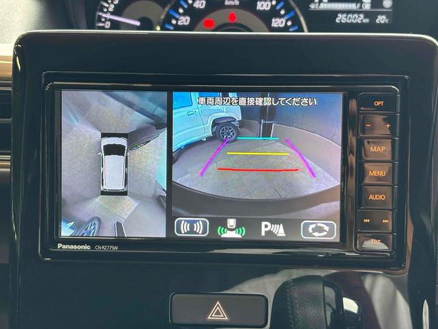 ワゴンRカスタムZ ハイブリッドZX ETC 全周囲カメラ ナビ TV クリアランスソナー オートクルーズコントロール レーンアシスト 衝突被害軽減システム オートライト LEDヘッドランプ スマートキー アイドリングストップ(6枚目)