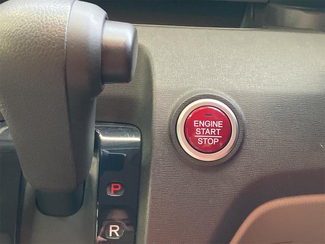 �v�b�V���G���W���X�^�[�g�V�X�e���A�G���W���n���E��~�������^�b�`�ōs�����Ƃ��ł��܂��B