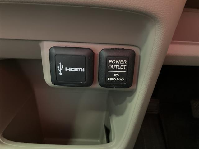 ���Ԃ̒m�����Ȃ��Ă����v�ł��I�F�l�̂����X���X�^�b�t�ꓯ�A�S��肨�҂����Ă���܂��B