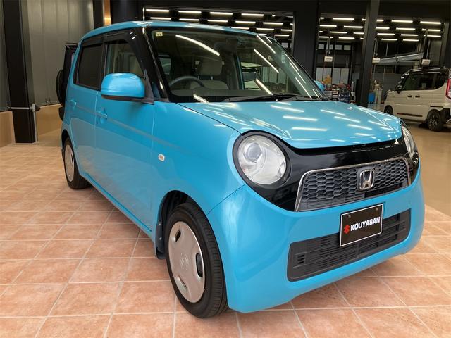 ���Ԃ̒m�����Ȃ��Ă����v�ł��I�F�l�̂����X���X�^�b�t�ꓯ�A�S��肨�҂����Ă���܂��B