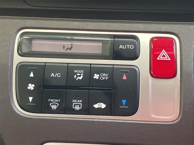 ���Ԃ̒m�����Ȃ��Ă����v�ł��I�F�l�̂����X���X�^�b�t�ꓯ�A�S��肨�҂����Ă���܂��B